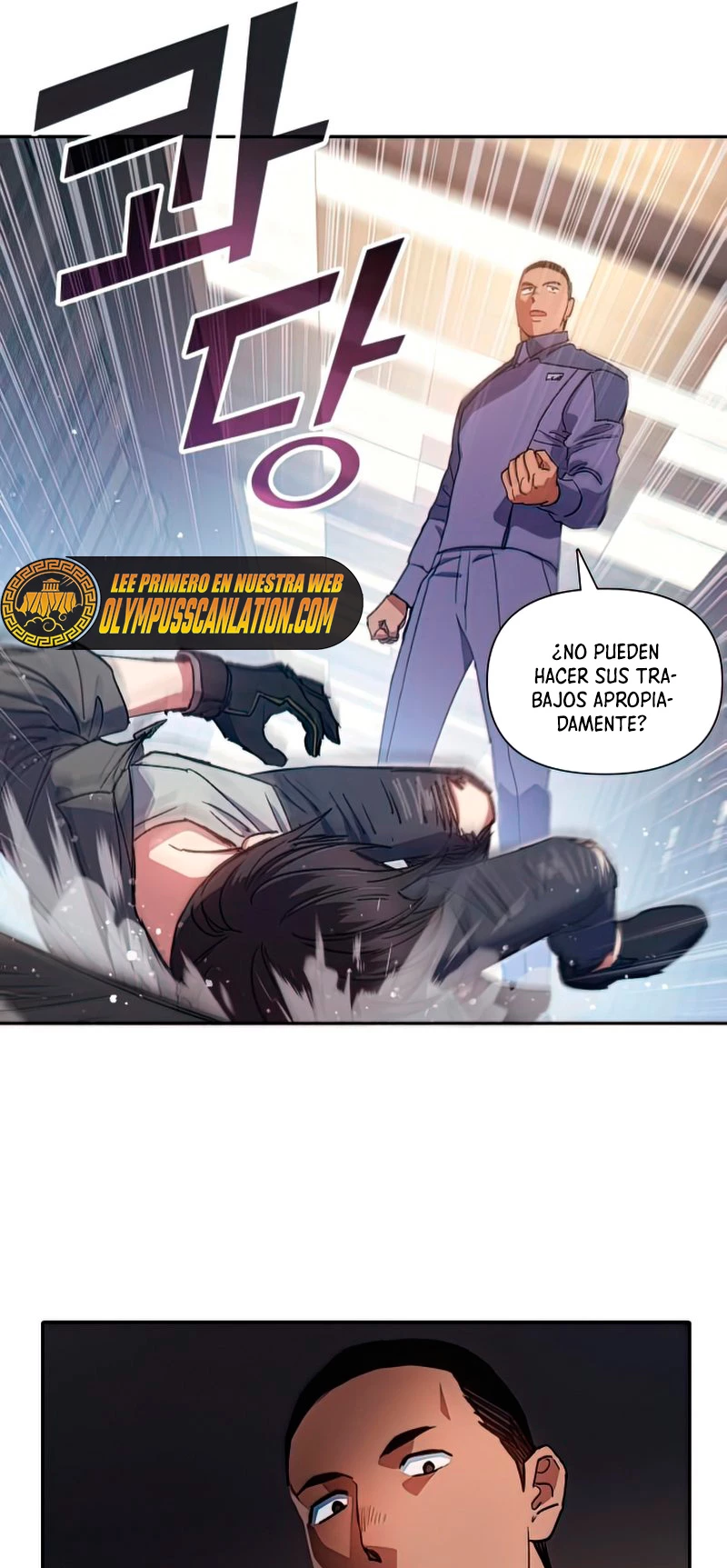 entrenador de clases  > Capitulo 36 > Page 351