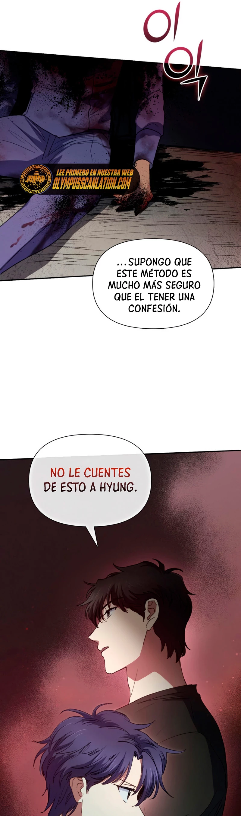 entrenador de clases  > Capitulo 37 > Page 351