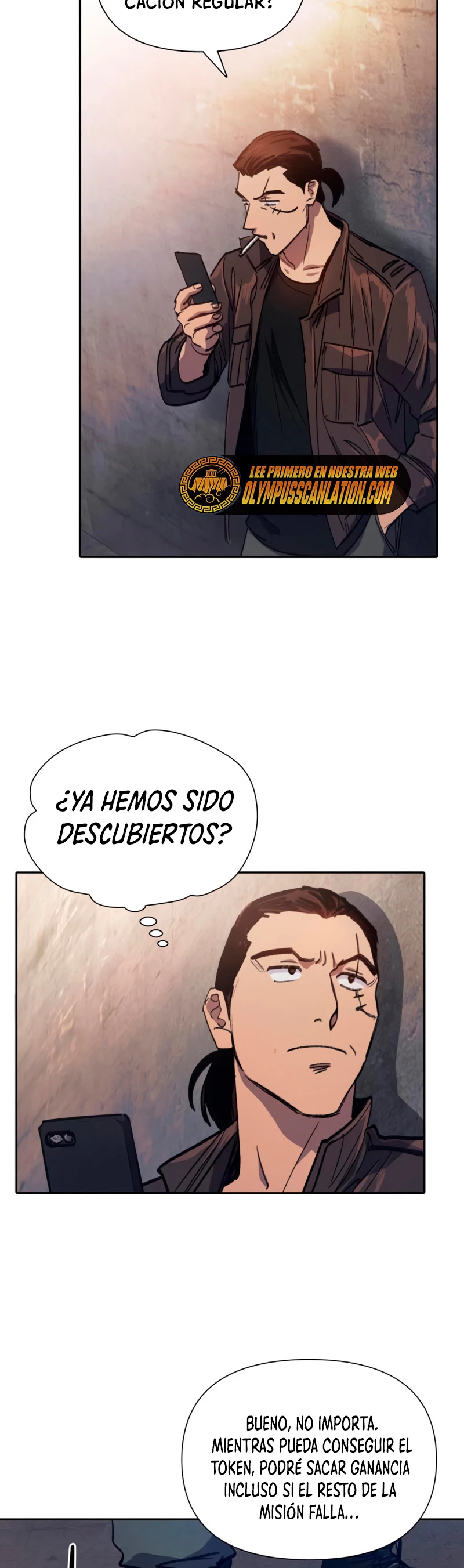 entrenador de clases  > Capitulo 37 > Page 371