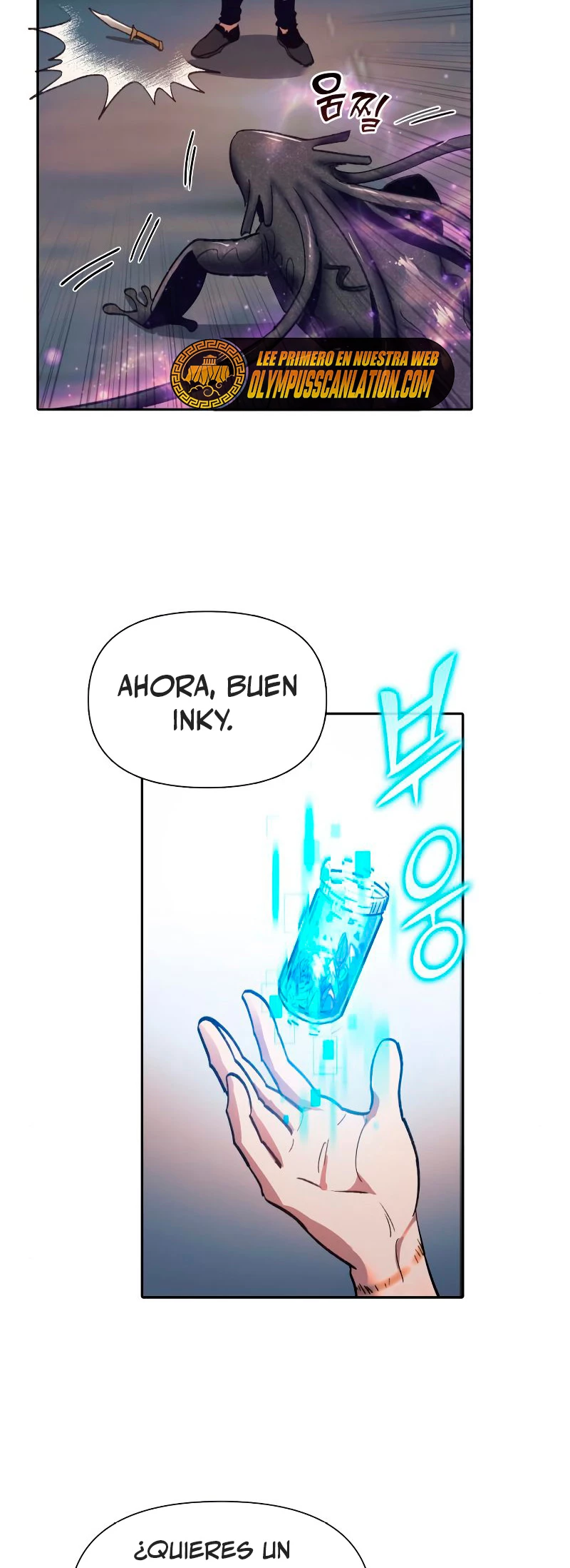 entrenador de clases  > Capitulo 38 > Page 151