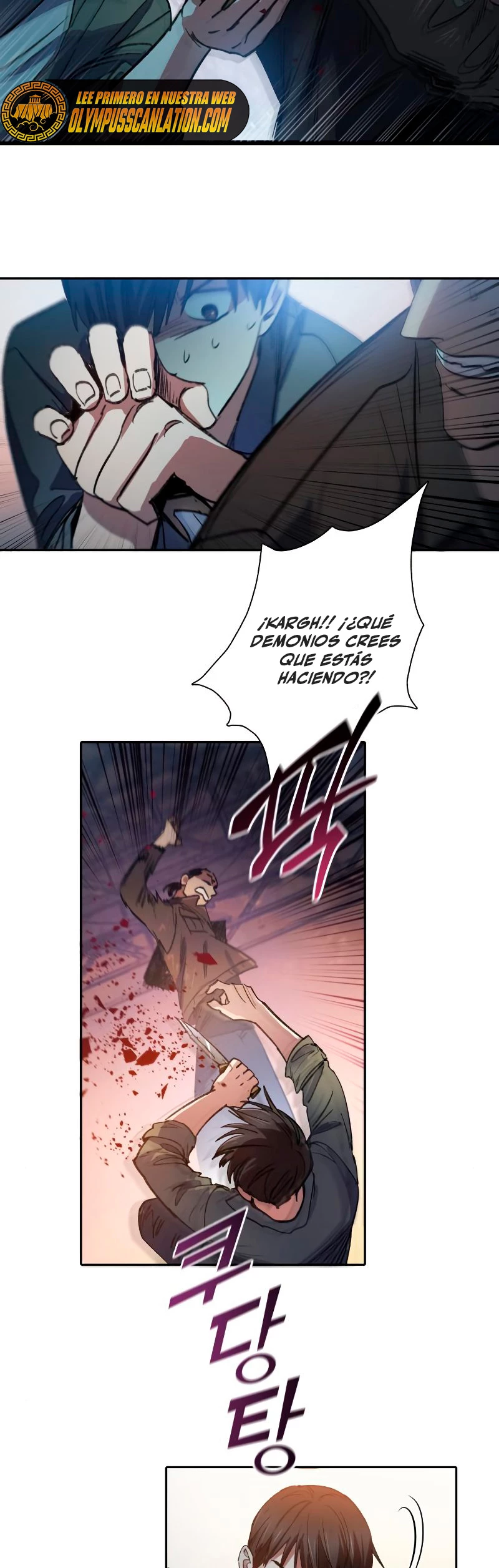 entrenador de clases  > Capitulo 38 > Page 211