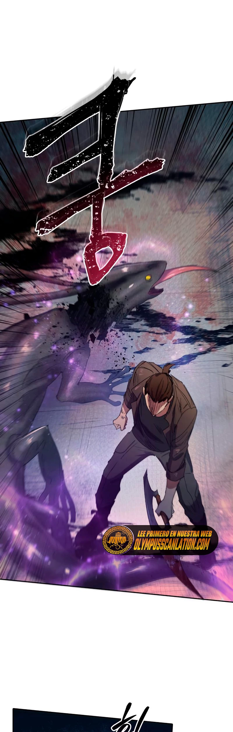 entrenador de clases  > Capitulo 38 > Page 261
