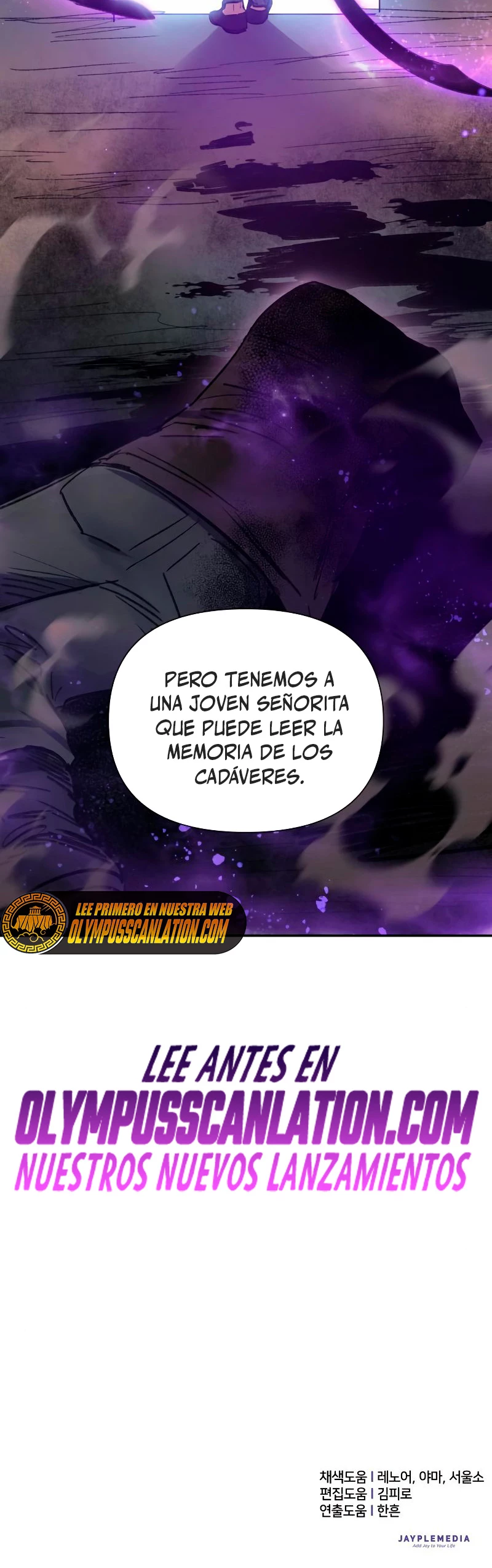 entrenador de clases  > Capitulo 38 > Page 421