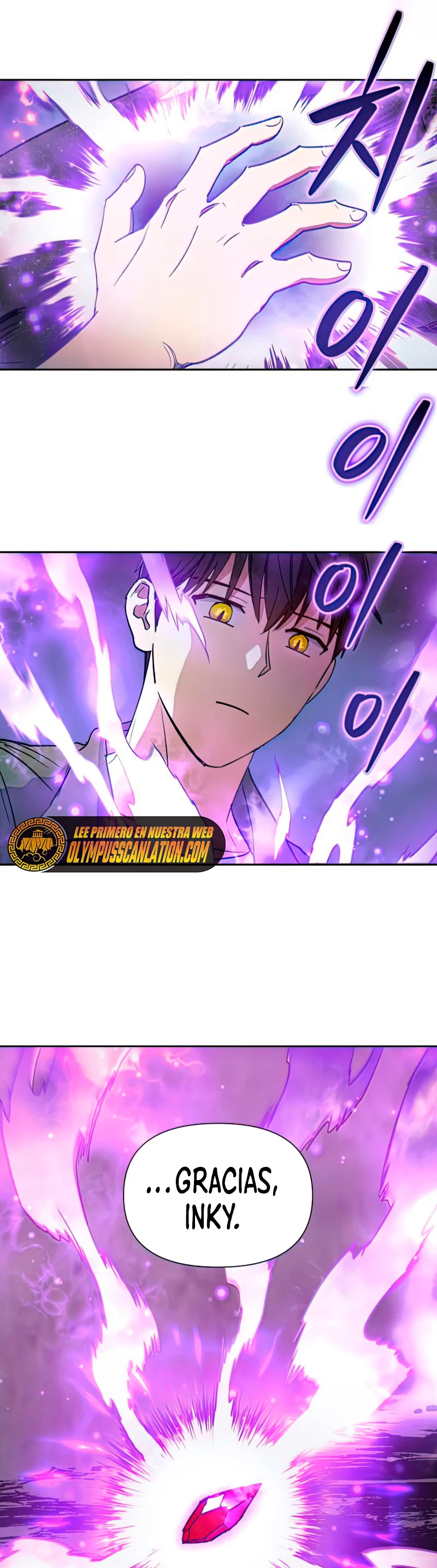 entrenador de clases  > Capitulo 39 > Page 331