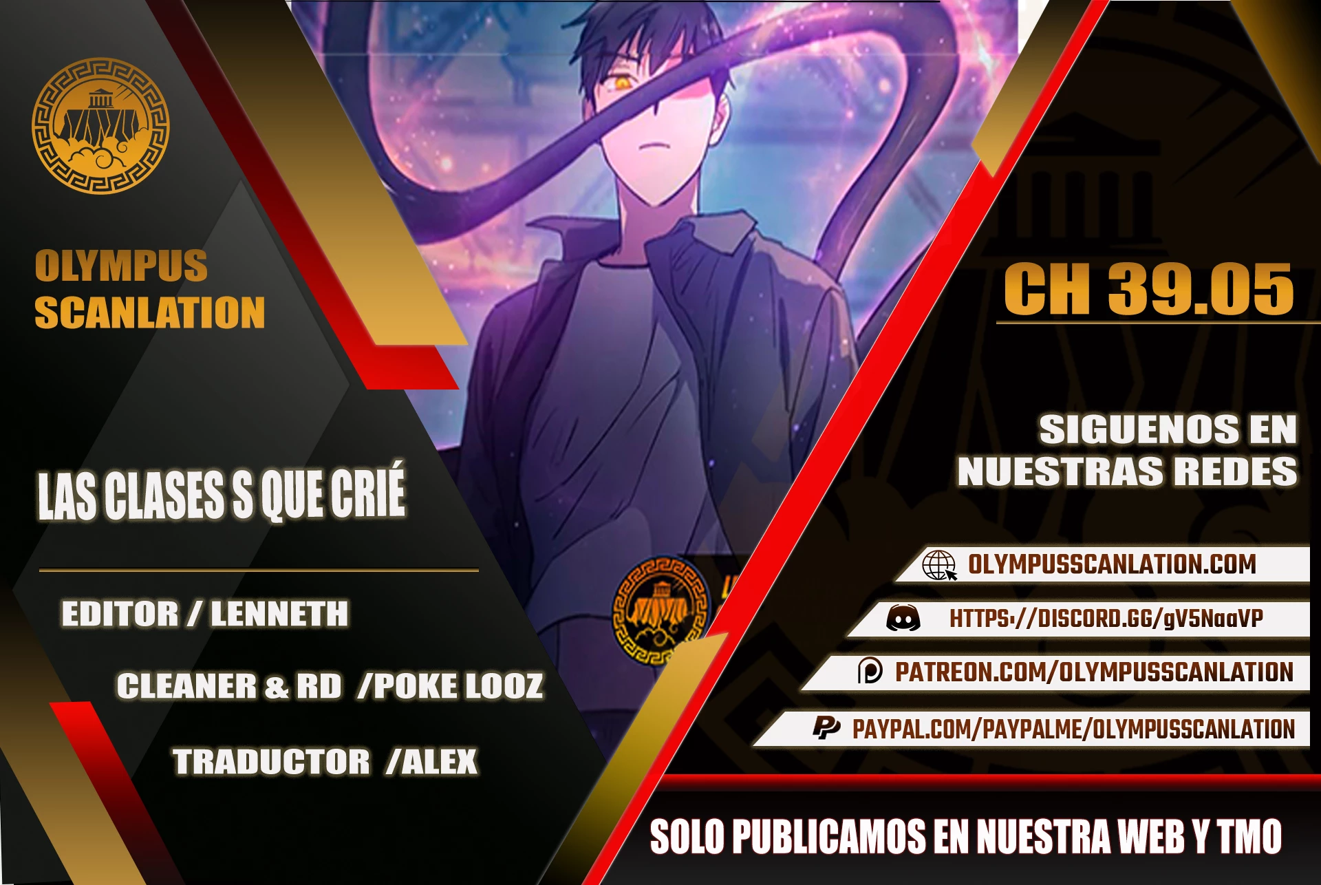 entrenador de clases  > Capitulo 39.05 > Page 01