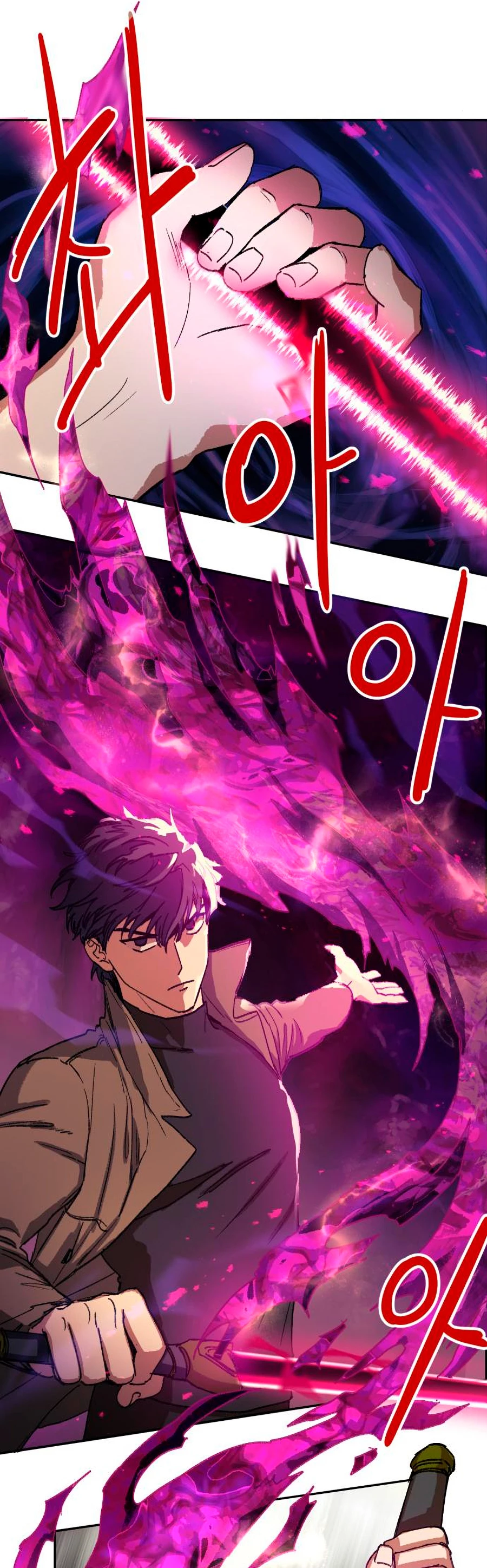 entrenador de clases  > Capitulo 4 > Page 221
