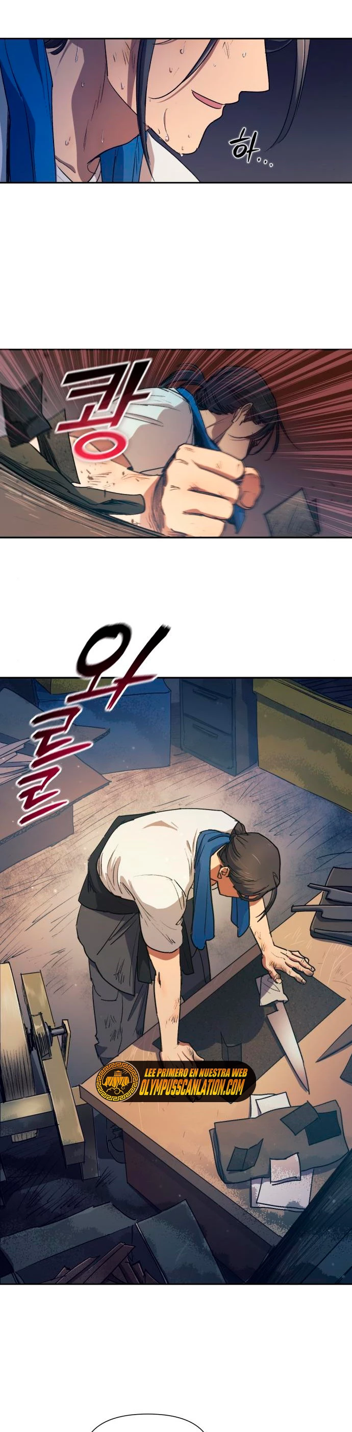 entrenador de clases  > Capitulo 40 > Page 261