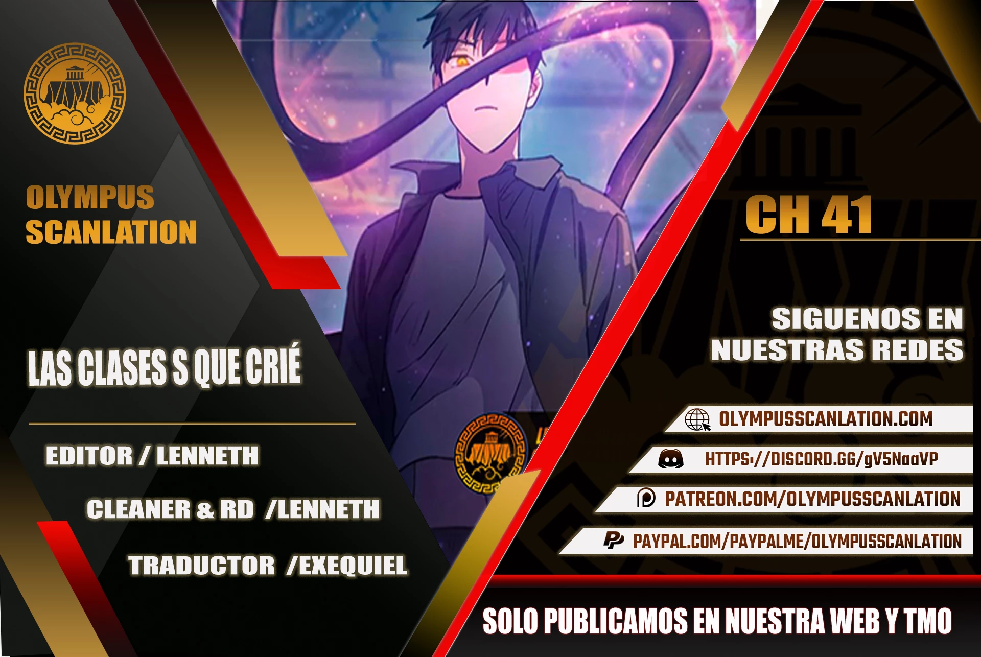 entrenador de clases  > Capitulo 41 > Page 01
