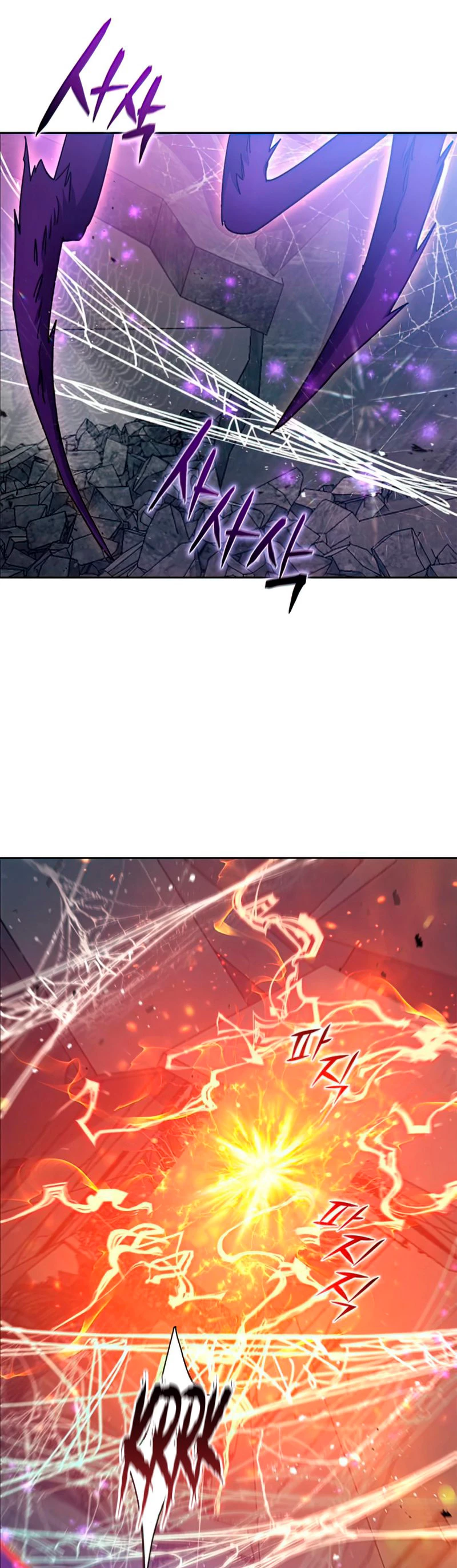 entrenador de clases  > Capitulo 41 > Page 341