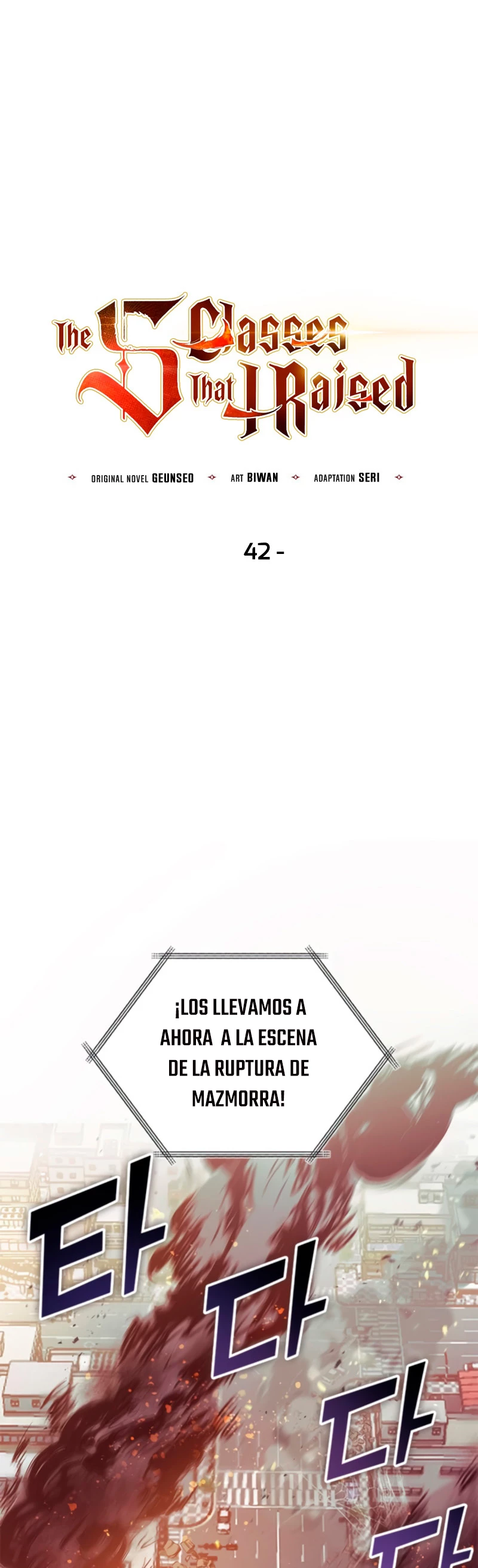 entrenador de clases  > Capitulo 42 > Page 11