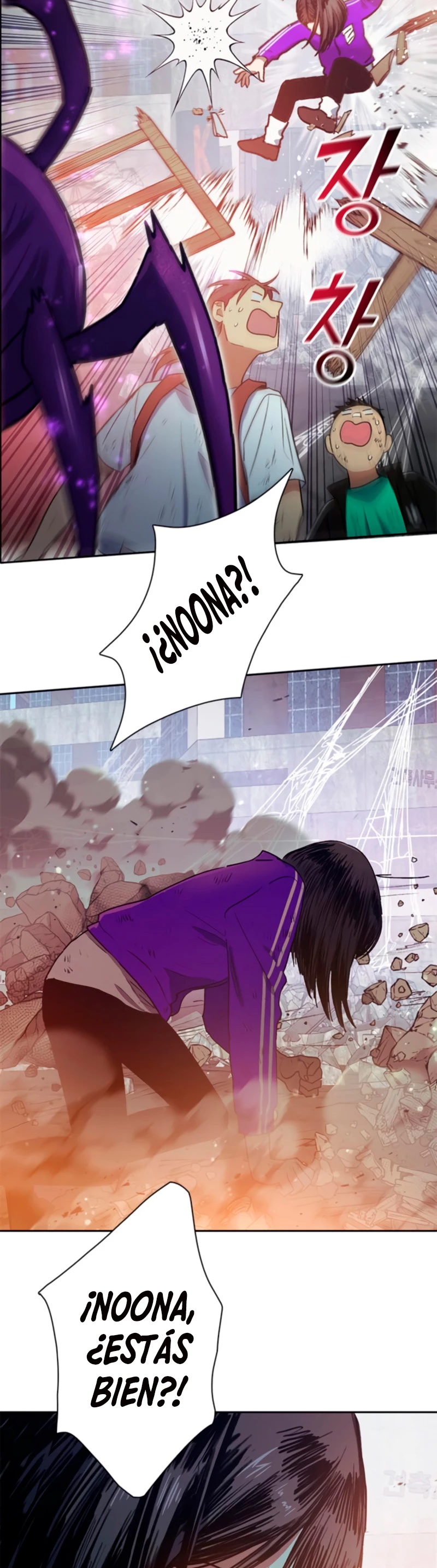 entrenador de clases  > Capitulo 42 > Page 111