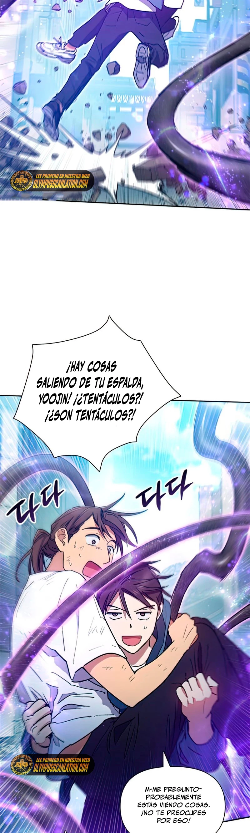 entrenador de clases  > Capitulo 43 > Page 51
