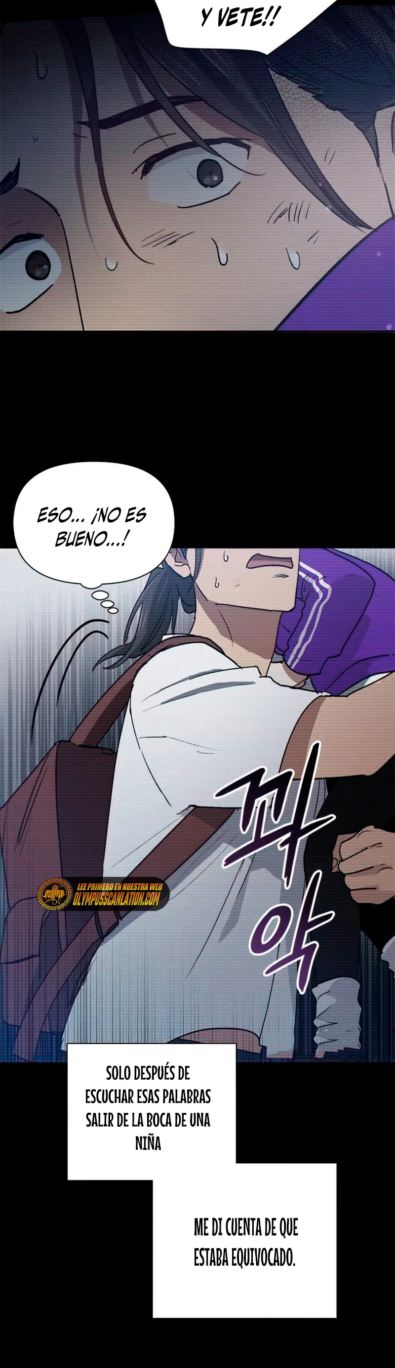 entrenador de clases  > Capitulo 43 > Page 371