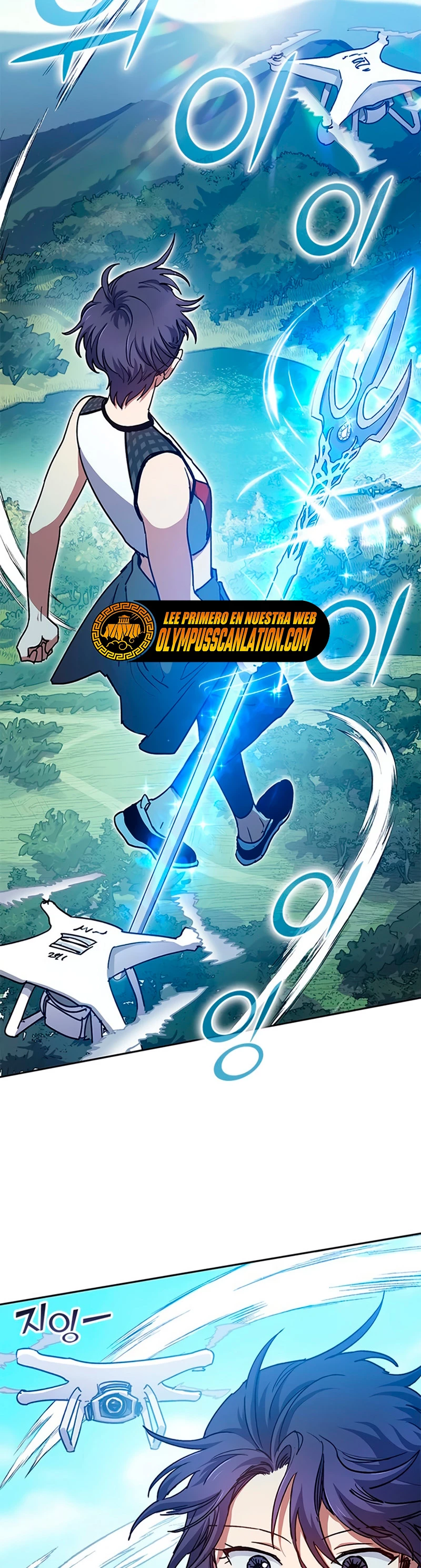 entrenador de clases  > Capitulo 44 > Page 41