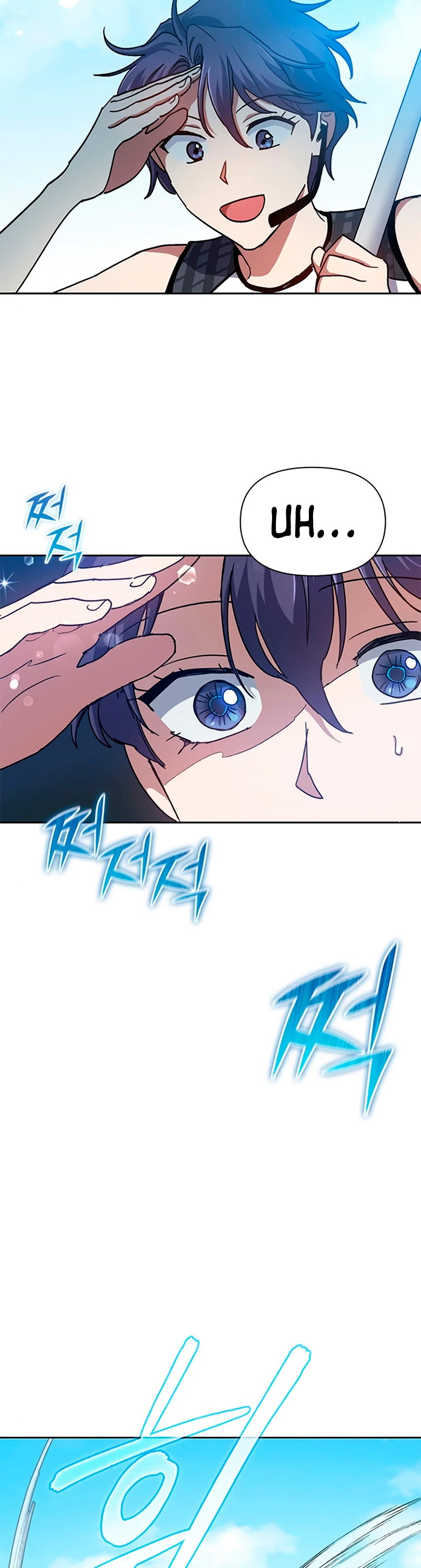 entrenador de clases  > Capitulo 44 > Page 91