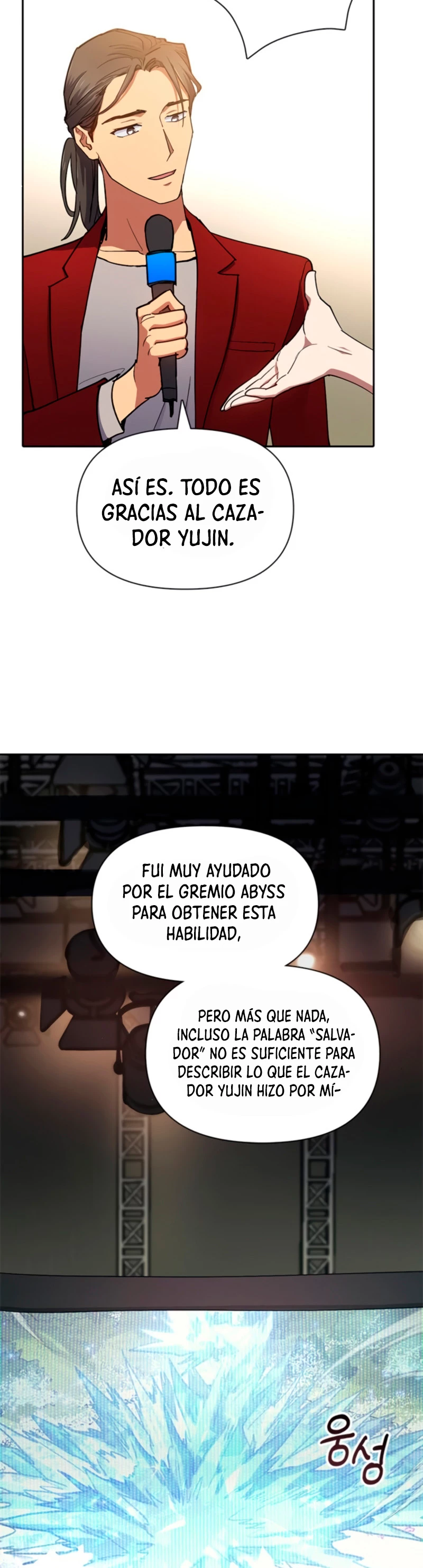entrenador de clases  > Capitulo 45 > Page 161
