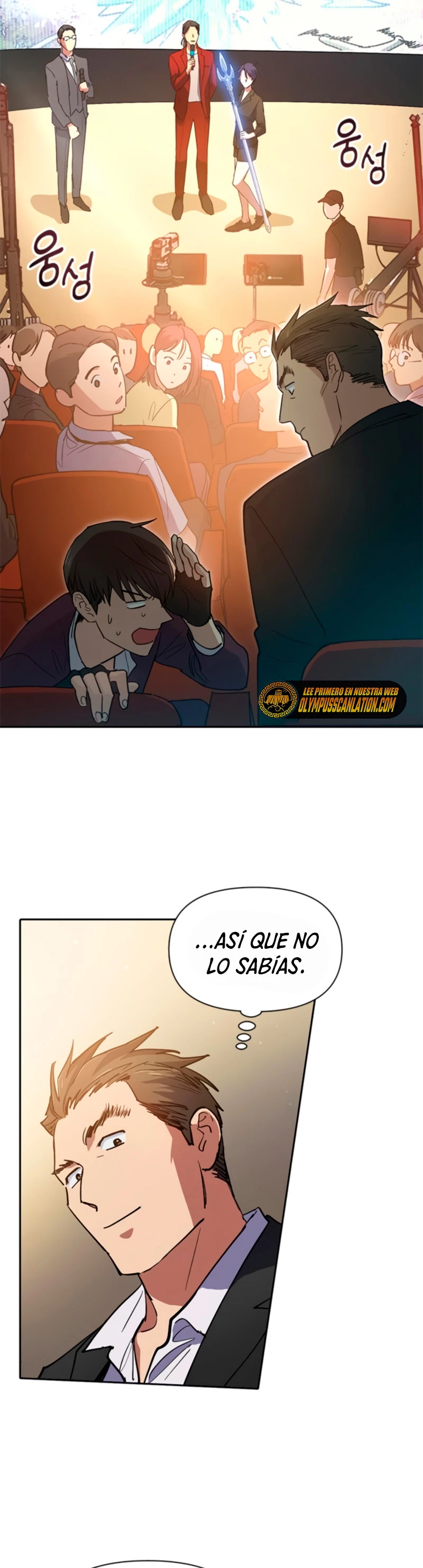entrenador de clases  > Capitulo 45 > Page 171