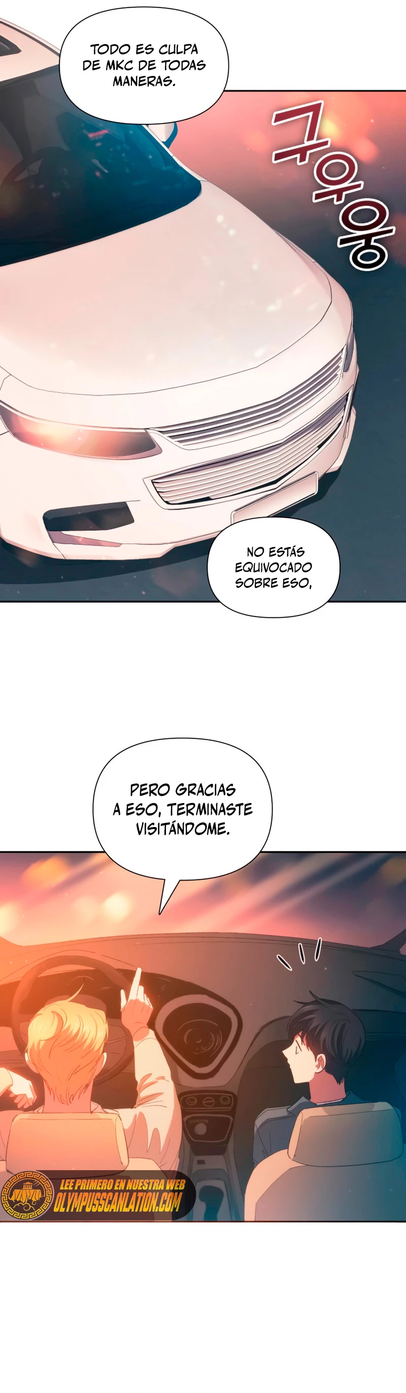 entrenador de clases  > Capitulo 47 > Page 81