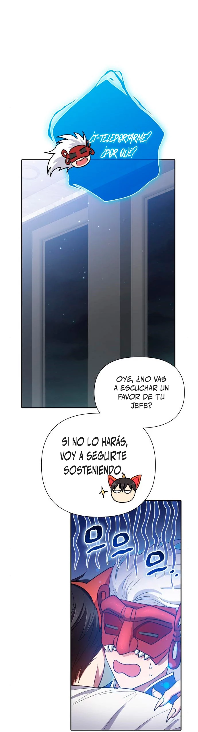 entrenador de clases  > Capitulo 48 > Page 221