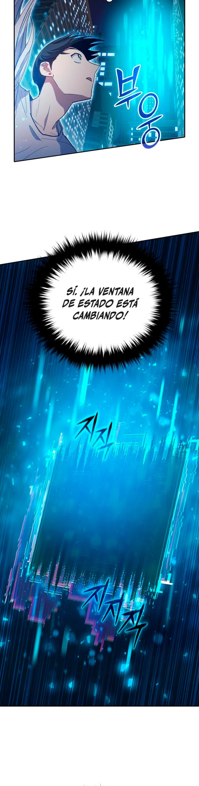 entrenador de clases  > Capitulo 48 > Page 321