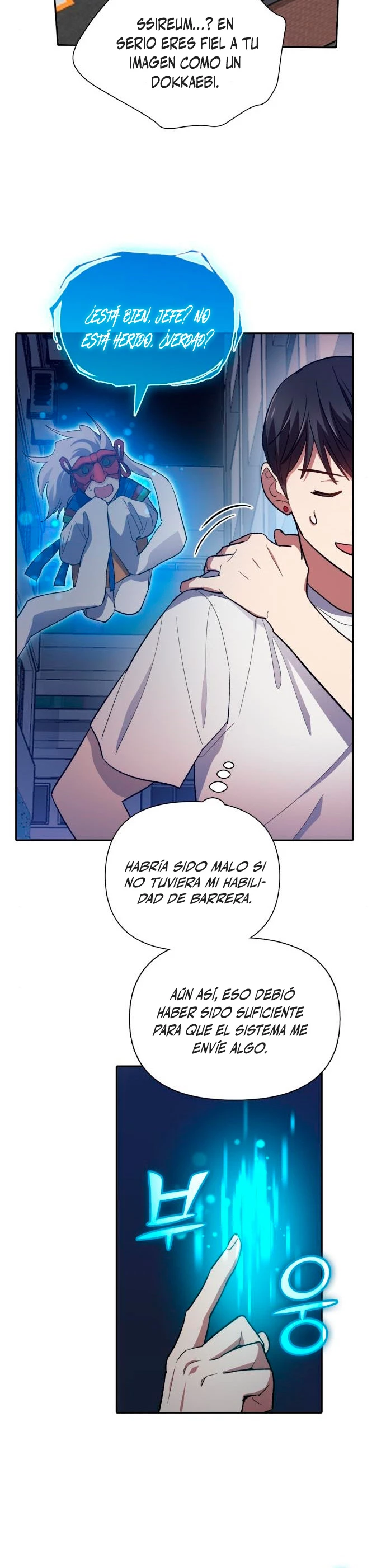 entrenador de clases  > Capitulo 48 > Page 381