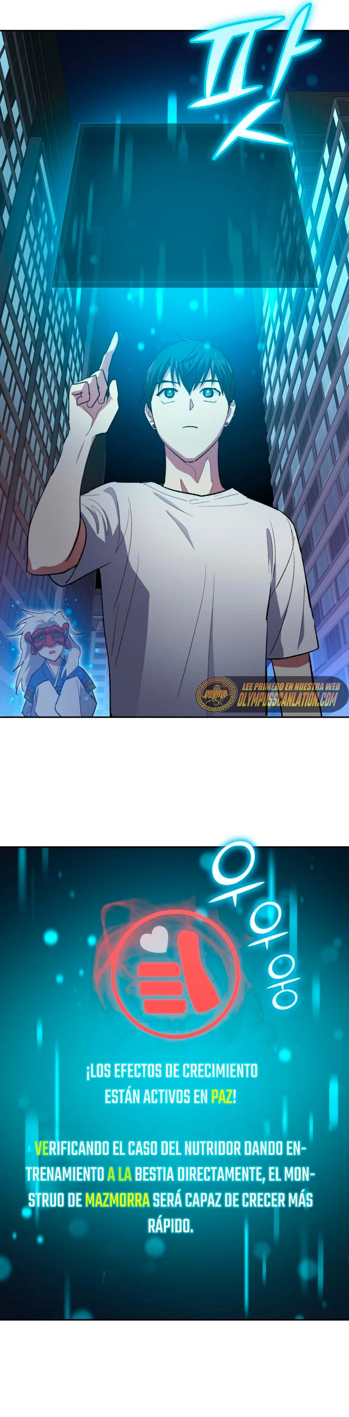 entrenador de clases  > Capitulo 48 > Page 391