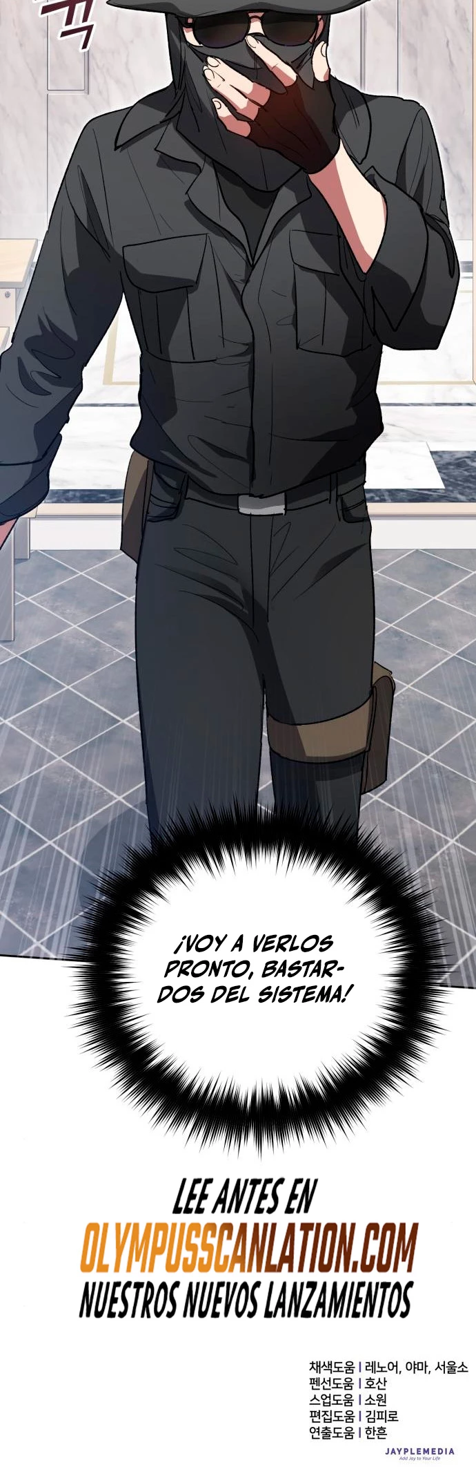 entrenador de clases  > Capitulo 48 > Page 481