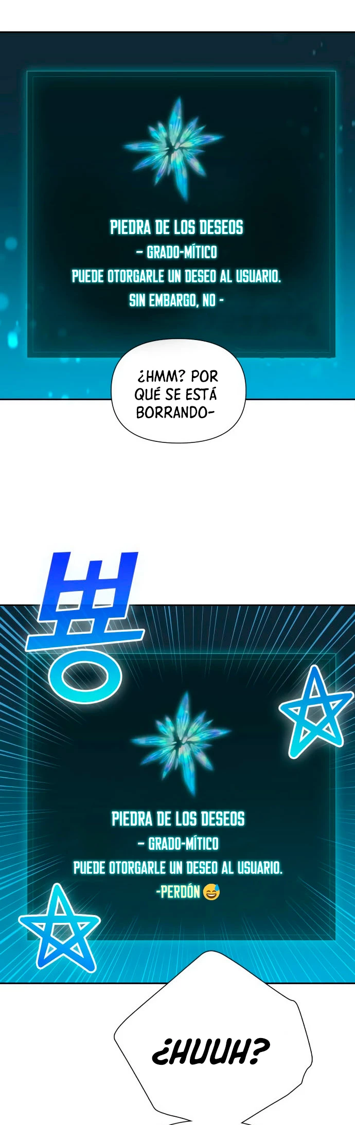 entrenador de clases  > Capitulo 49 > Page 361