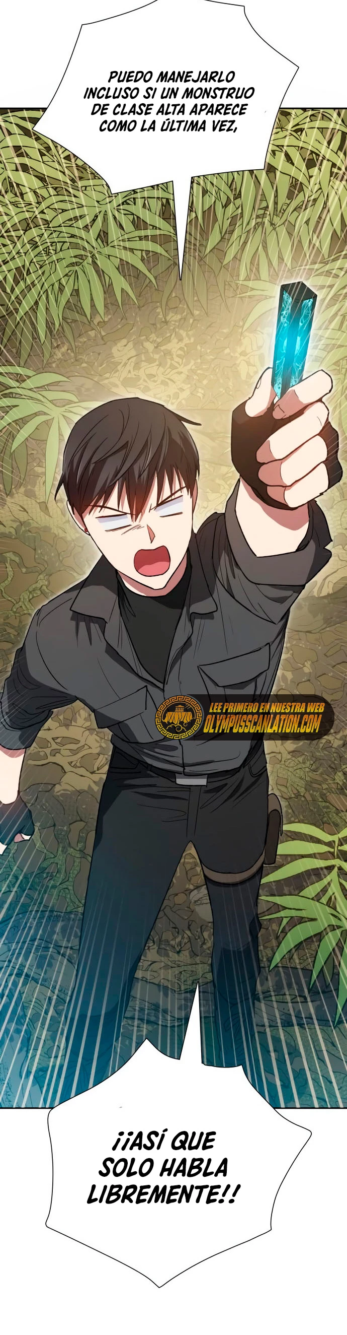 entrenador de clases  > Capitulo 49 > Page 421