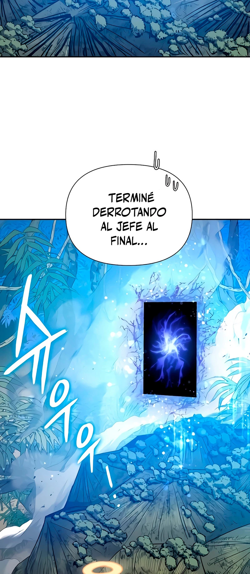 entrenador de clases  > Capitulo 50 > Page 261