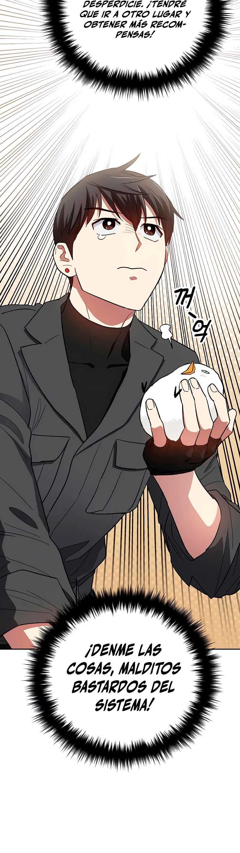 entrenador de clases  > Capitulo 50 > Page 351