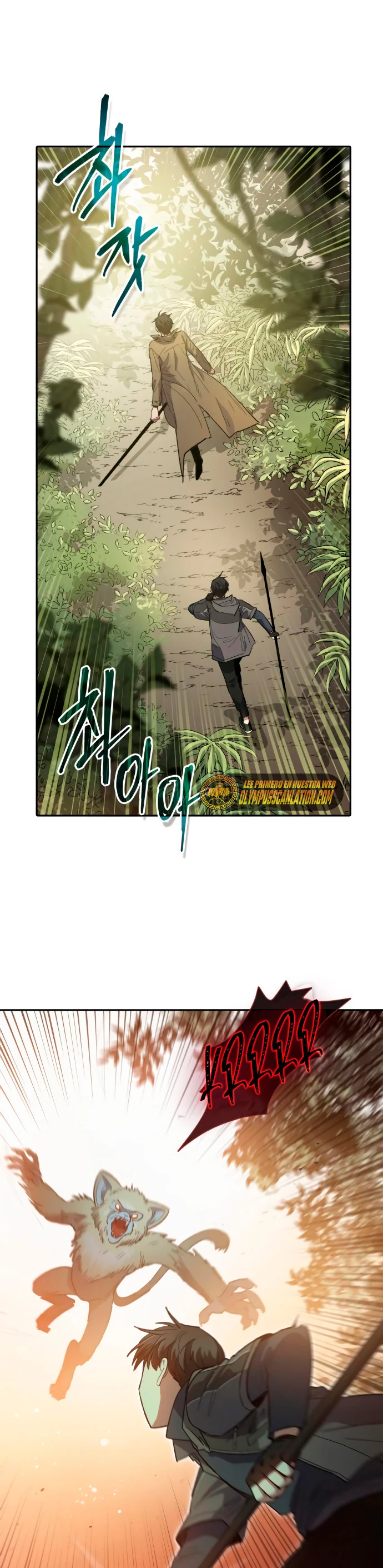 entrenador de clases  > Capitulo 52 > Page 291