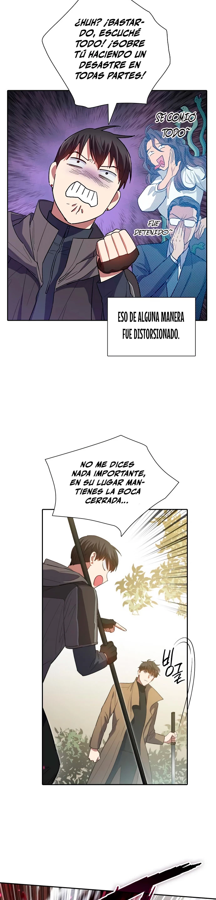 entrenador de clases  > Capitulo 52 > Page 371