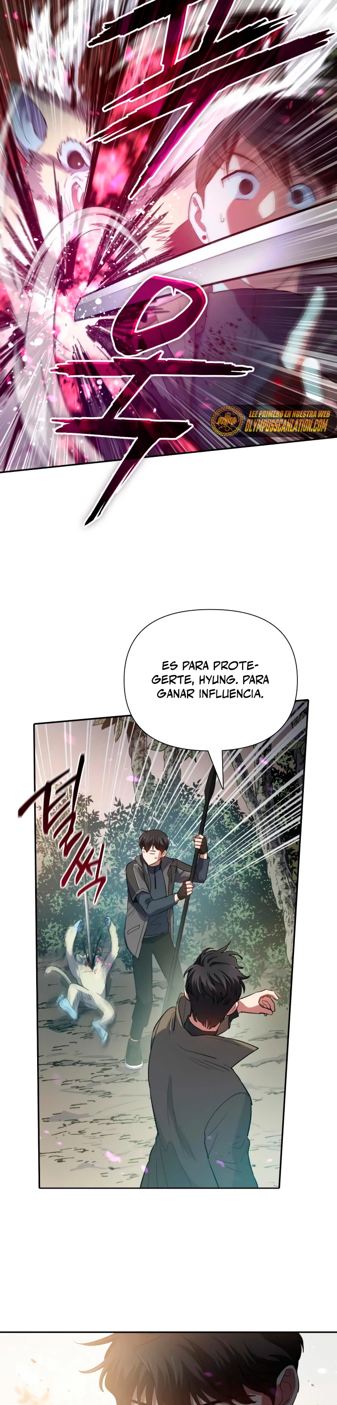 entrenador de clases  > Capitulo 52 > Page 381