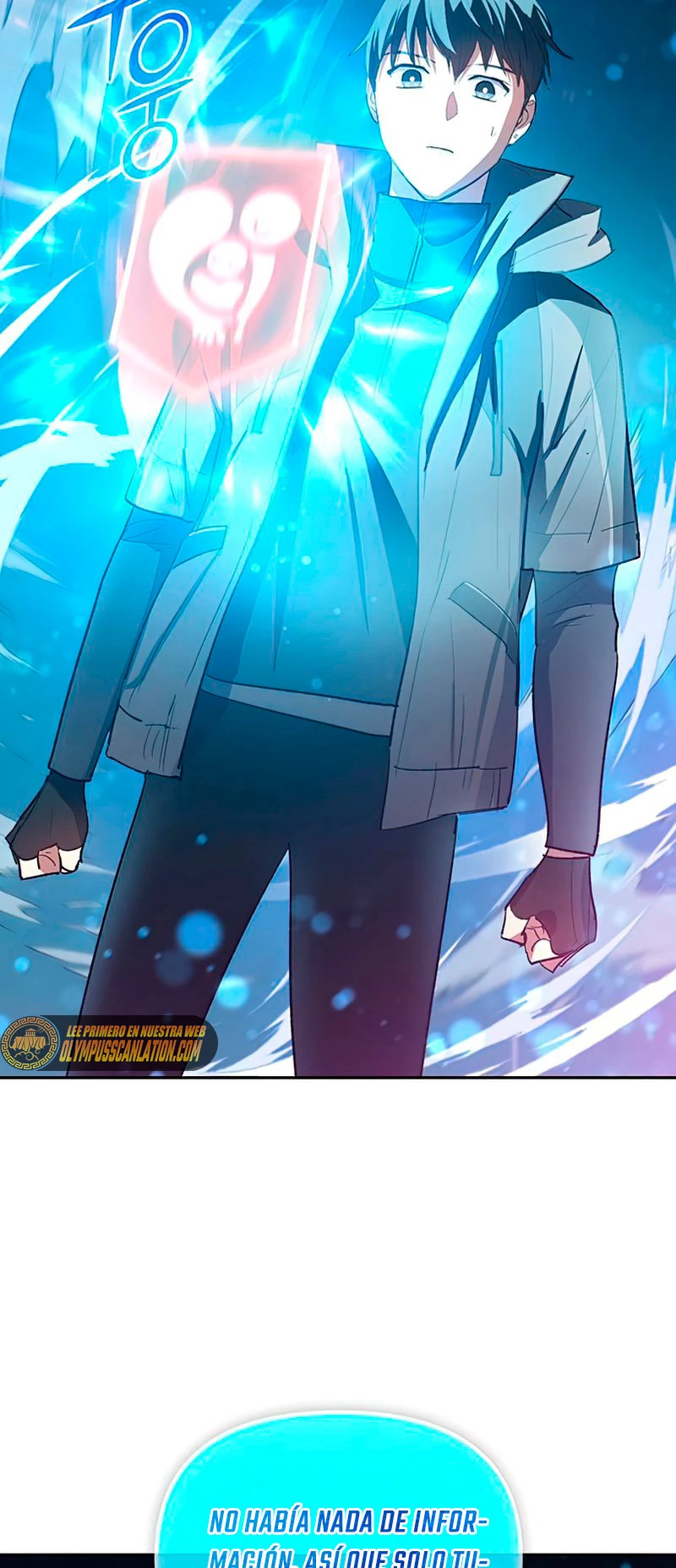 entrenador de clases  > Capitulo 53 > Page 501