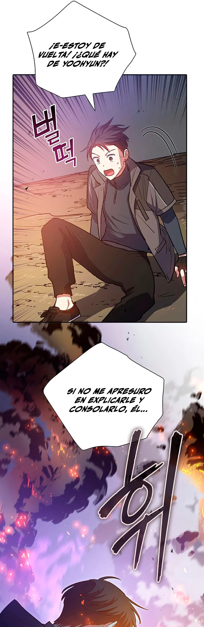 entrenador de clases  > Capitulo 53 > Page 701
