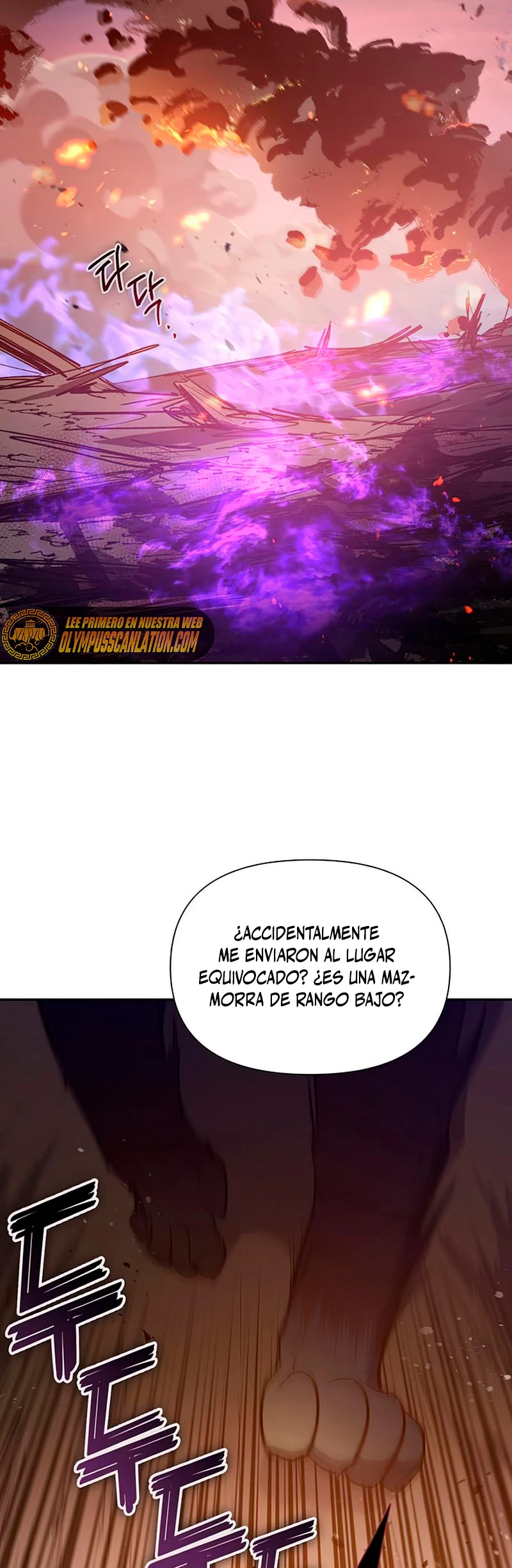 entrenador de clases  > Capitulo 53 > Page 731