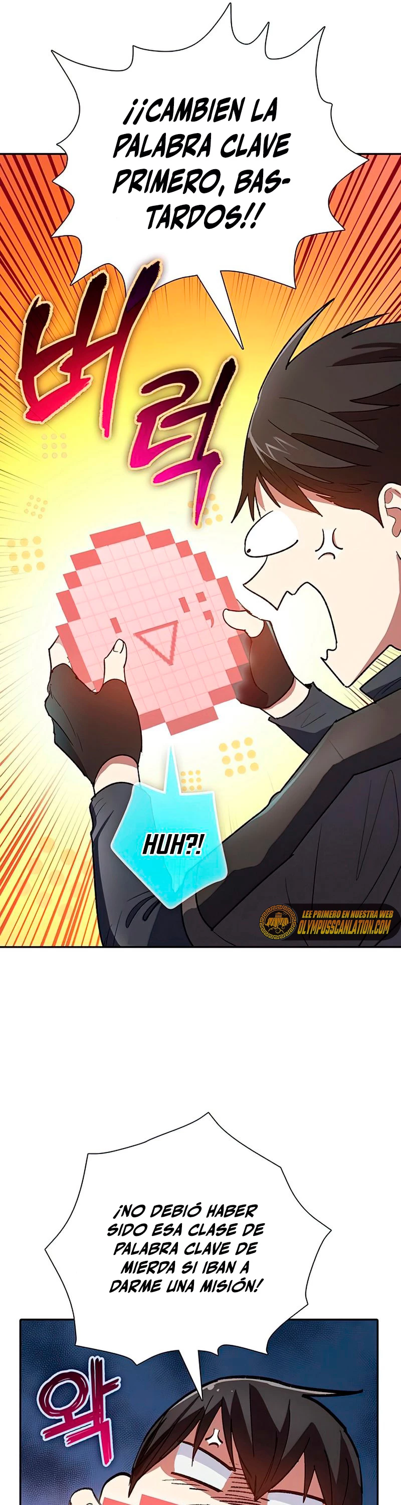 entrenador de clases  > Capitulo 53 > Page 381