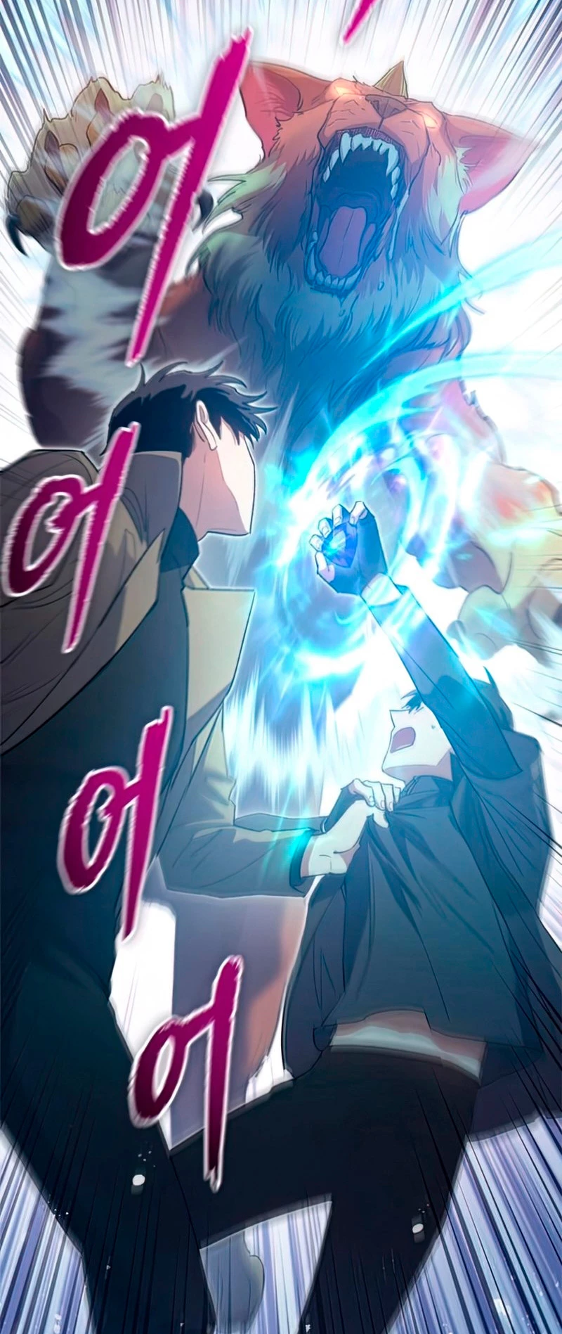 entrenador de clases  > Capitulo 54 > Page 411
