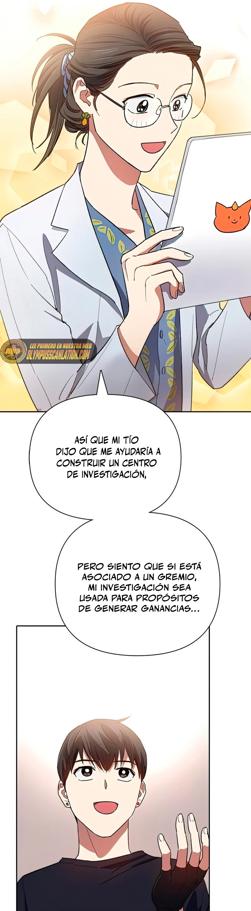 entrenador de clases  > Capitulo 55 > Page 231