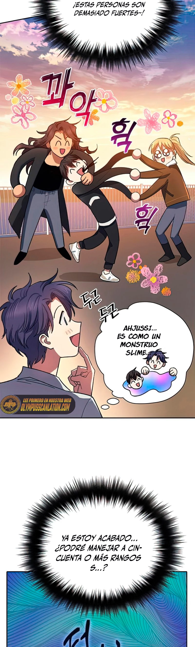entrenador de clases  > Capitulo 55 > Page 471