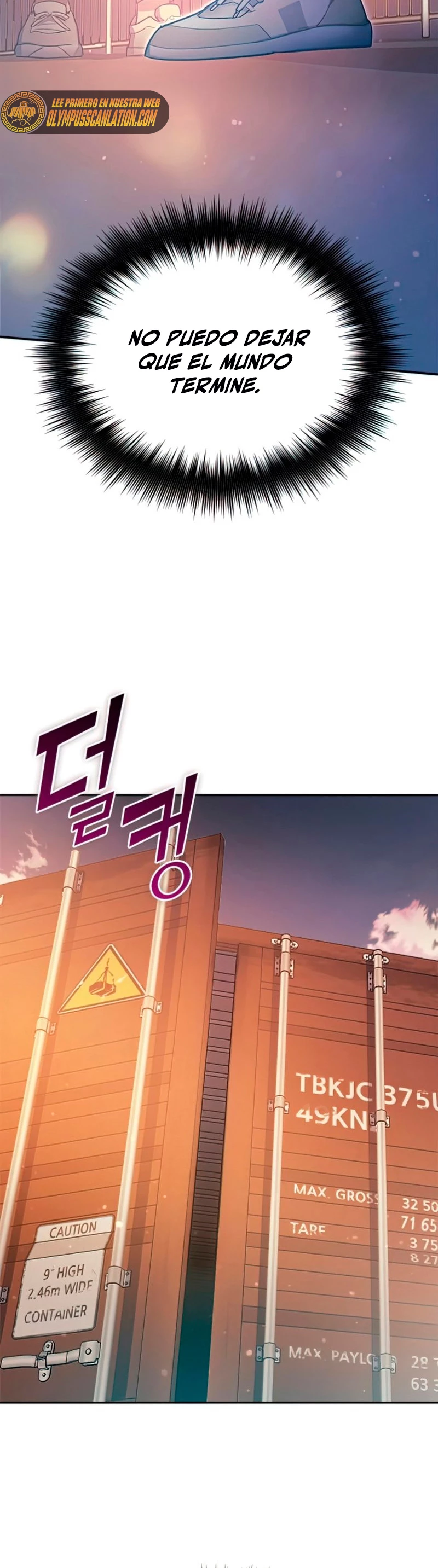 entrenador de clases  > Capitulo 55 > Page 541