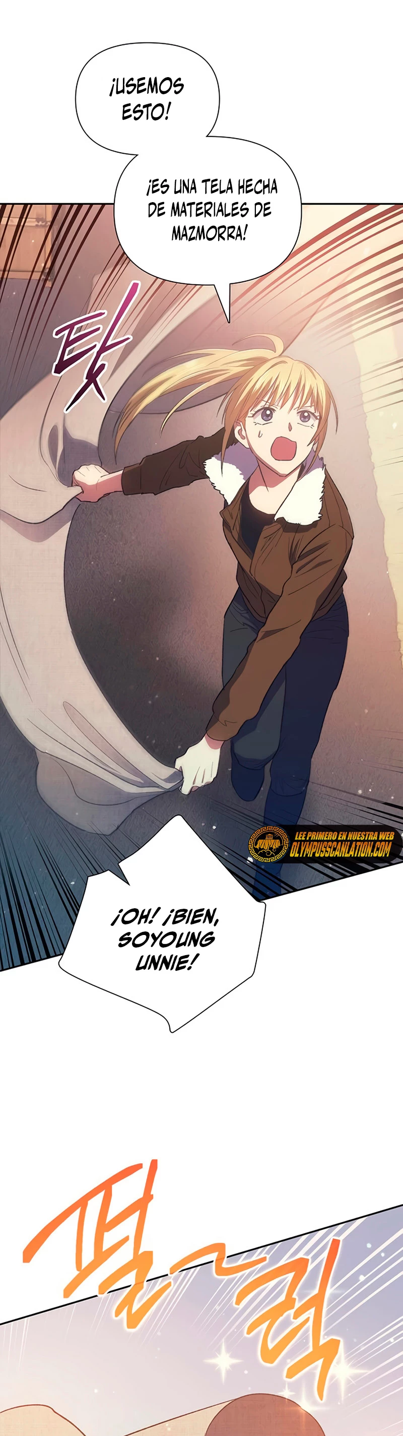 entrenador de clases  > Capitulo 56 > Page 221
