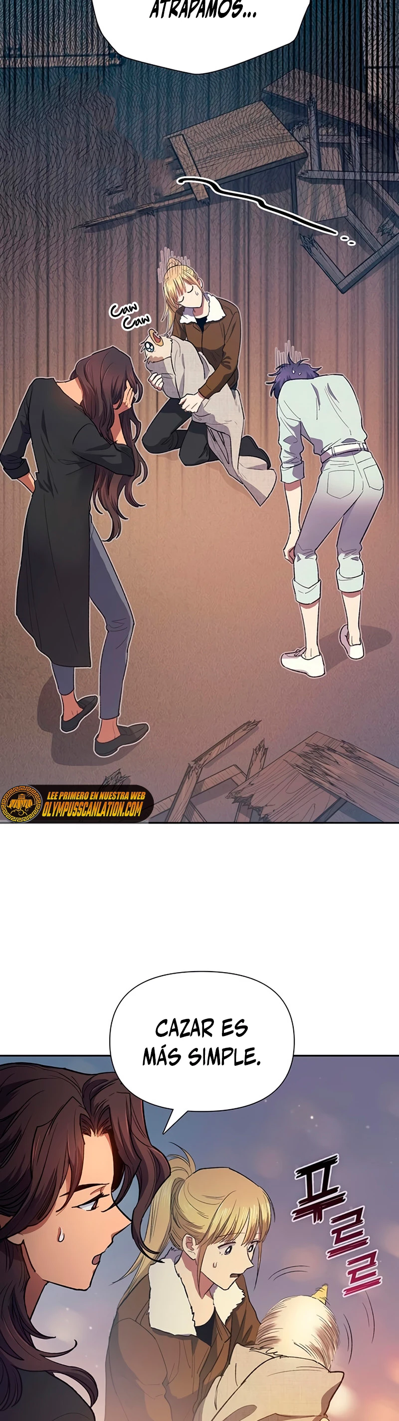 entrenador de clases  > Capitulo 56 > Page 251