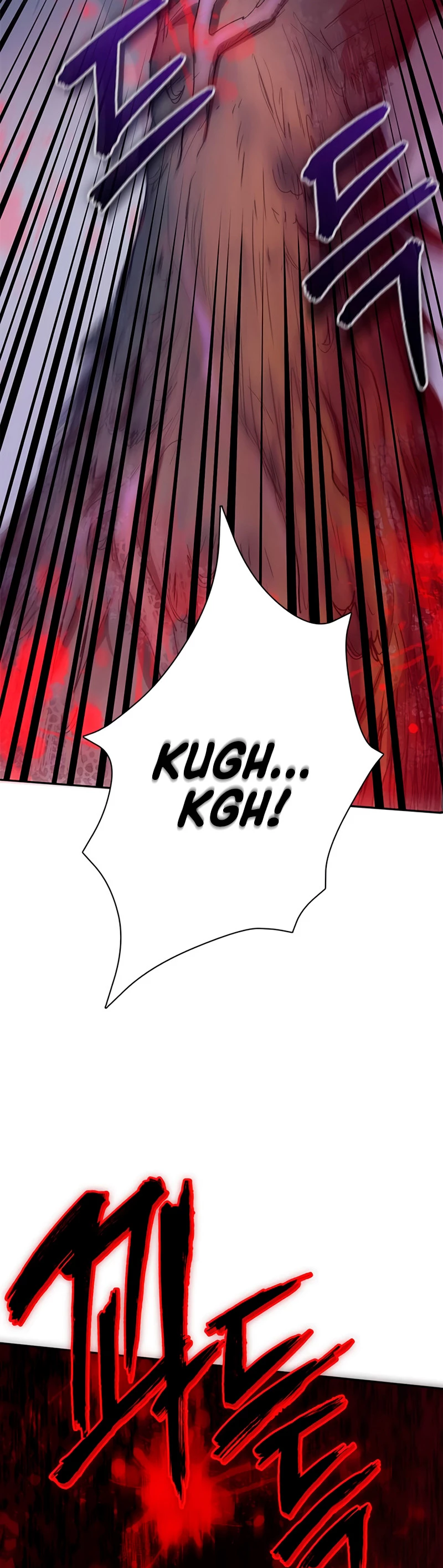 entrenador de clases  > Capitulo 56 > Page 581