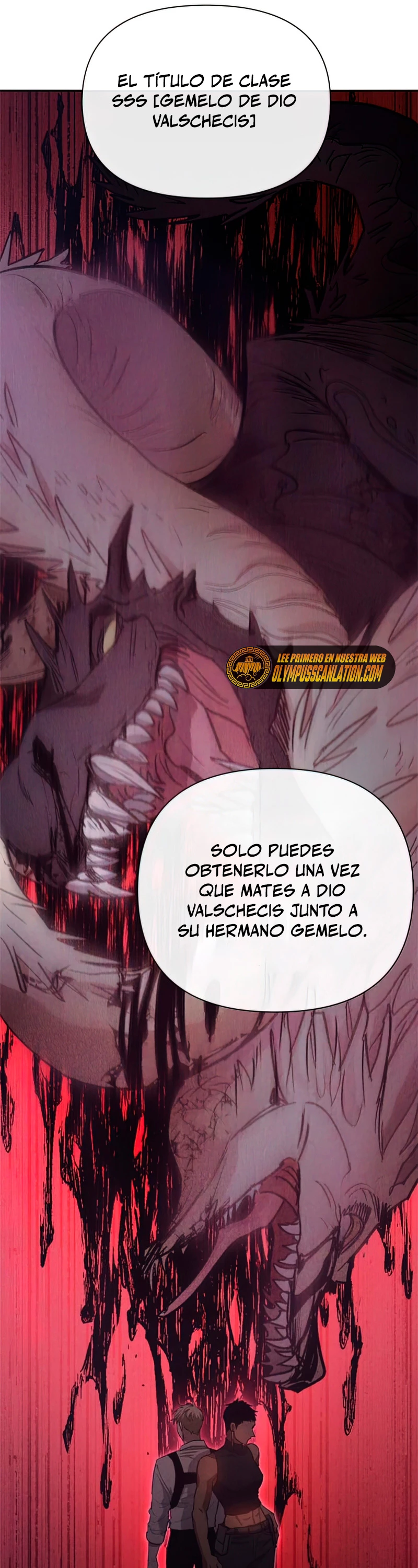 entrenador de clases  > Capitulo 57 > Page 541
