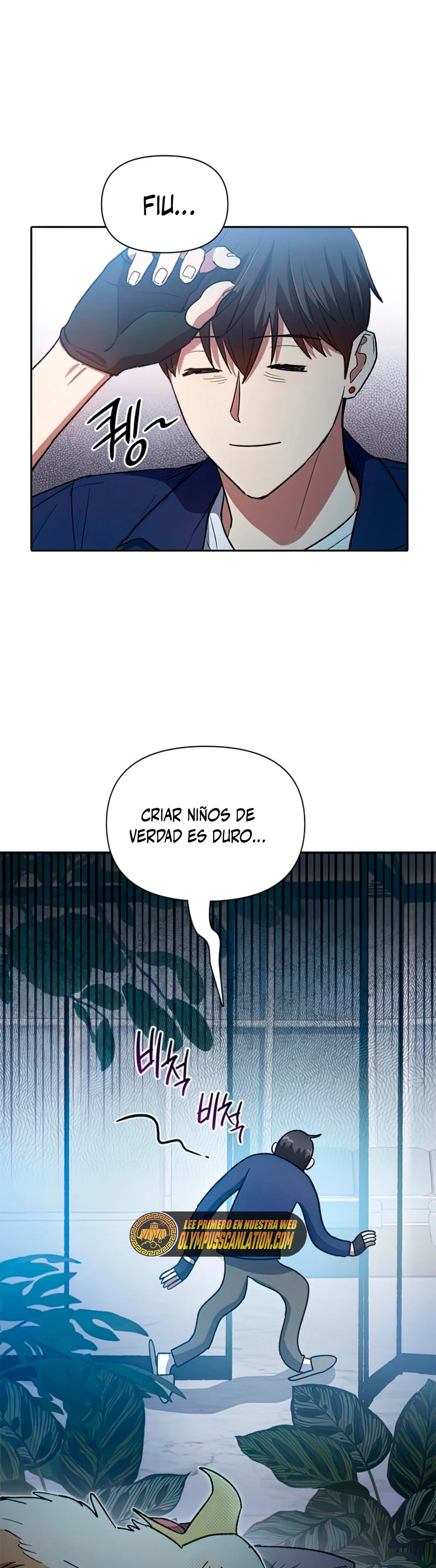 entrenador de clases  > Capitulo 57 > Page 71