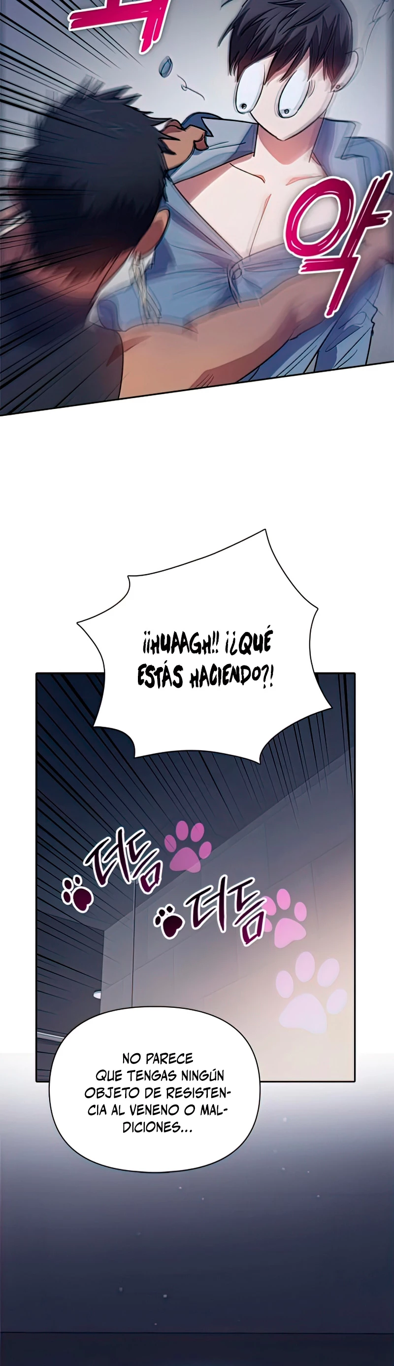 entrenador de clases  > Capitulo 57 > Page 351