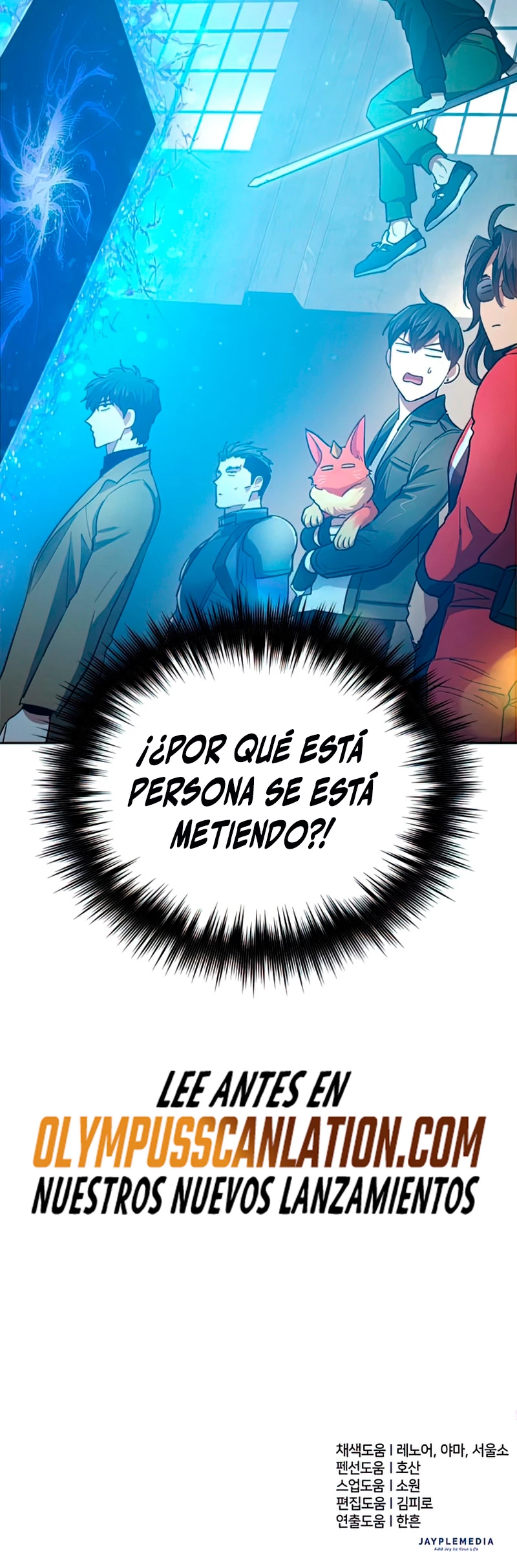 entrenador de clases  > Capitulo 58 > Page 521