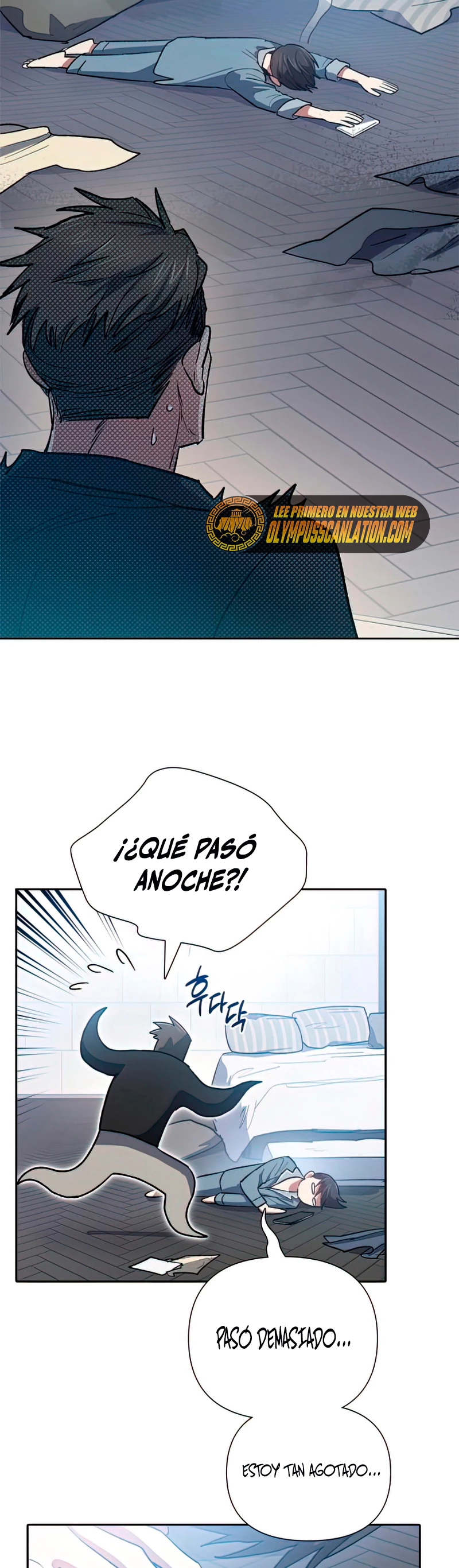 entrenador de clases  > Capitulo 58 > Page 141